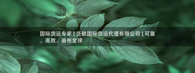尊龙用现金一下-直接访问agbaofu.wang|ag暴
