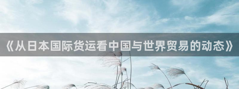 尊龙新版官网网页版