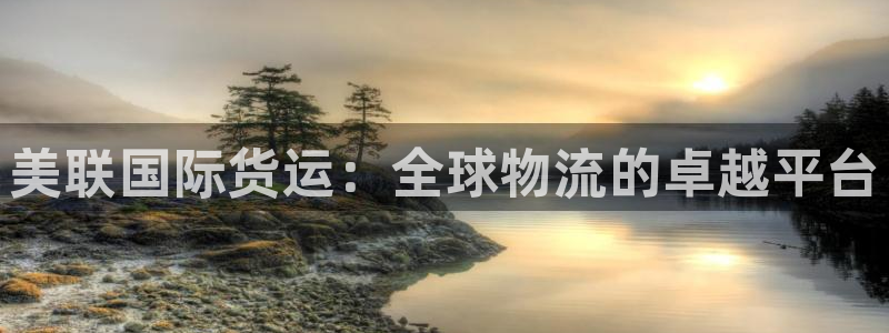 尊龙手机版下载