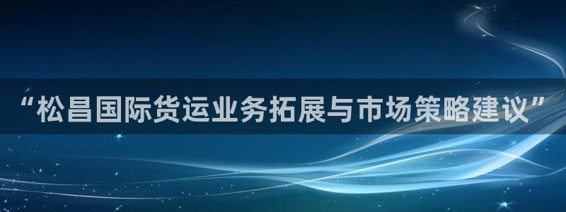 尊龙凯时网站是什么地方人开的