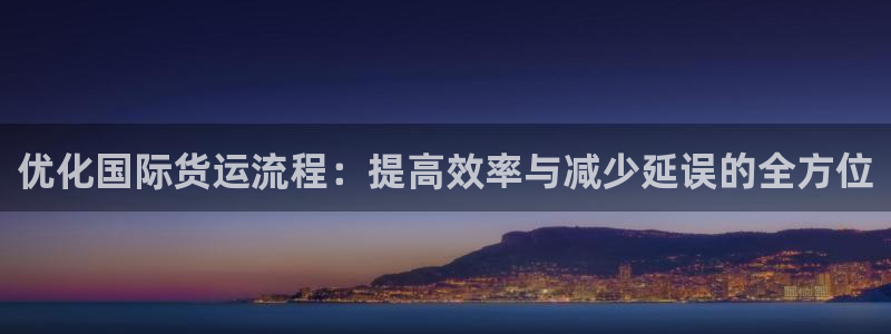 尊龙凯时怎么样没听说过