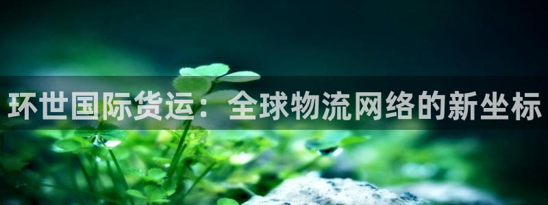 尊龙凯时取款有要求吗