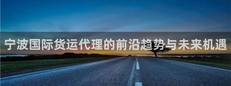 尊龙z6集团