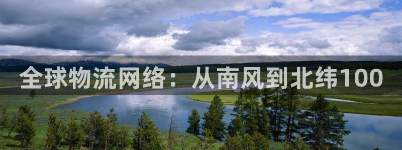 尊龙凯时电竞