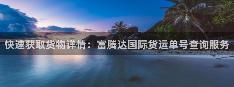 尊龙凯时人生就是博·(中国)官网