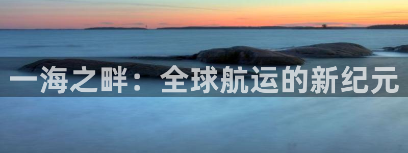 尊龙人生就是博一下阿扎尔