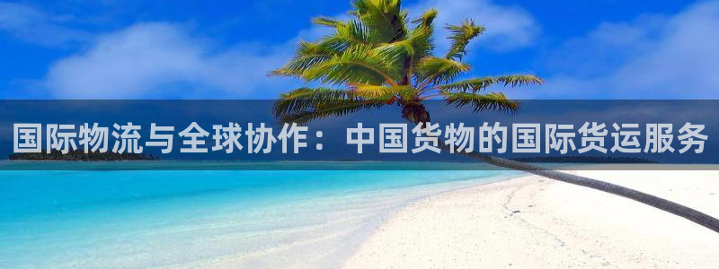 尊龙平台有谁玩过