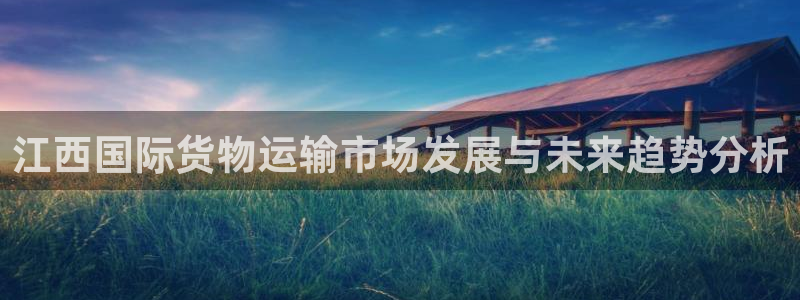 尊龙专访视频