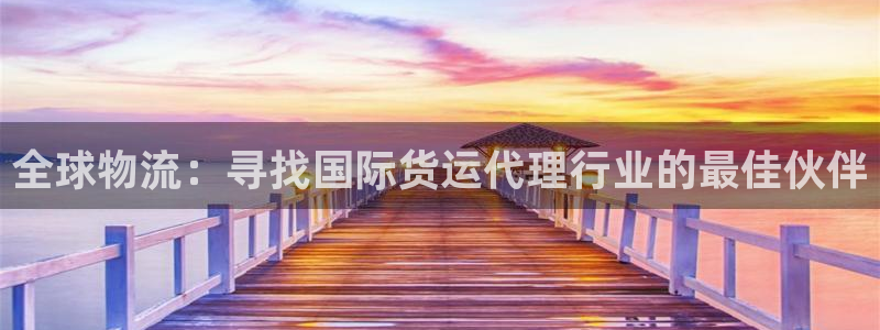 尊龙凯时手机版·(中国)官方网站