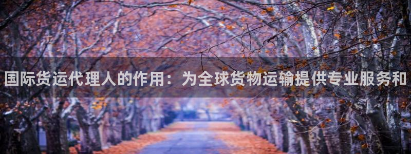 尊龙凯时ag旗舰厅官