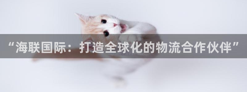 尊龙凯时输了100万